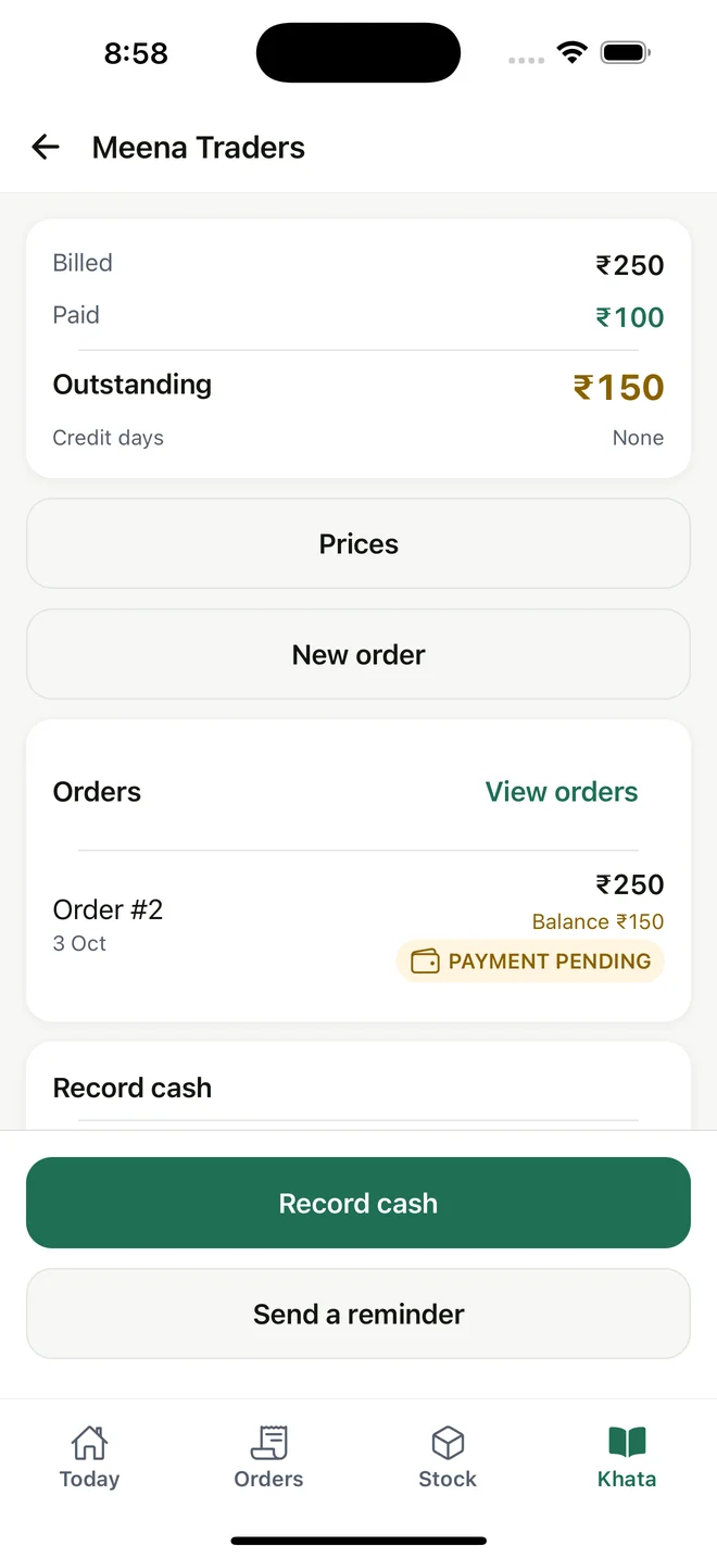 MyDukaan customer ledger showing billed amounts, payments and outstanding balance